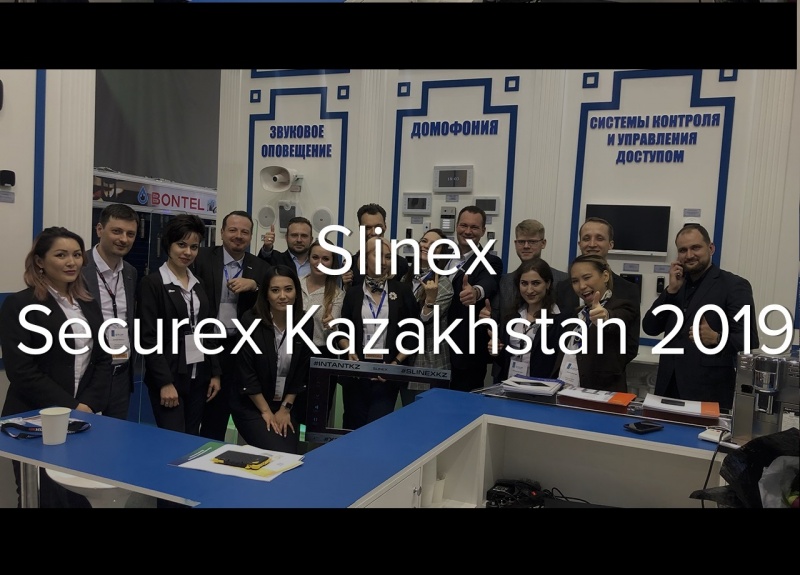 Slinex на виставці Securex Kazakhstan 2019