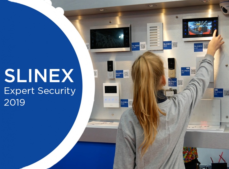 Slinex на Expert Security – 2019