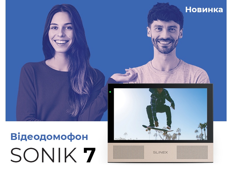 Новый Sonik 7 поражает воображение