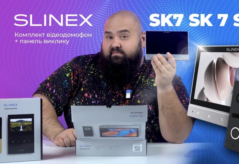 Обзор комплектов видеодомофонов Slinex SK 7 Start и SK 7 Cloud