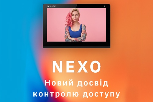 NEXO від Slinex – стильні відеодомофони нового рівня