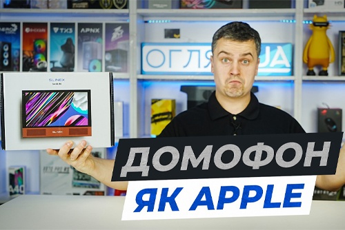 Slinex Sonik 10 та ML-20TLHD: коли безпека виглядає стильно